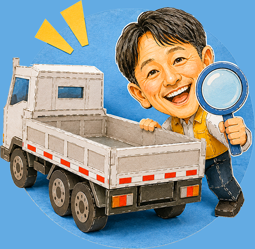 トラボディ・ボディ販売及び載せ替え